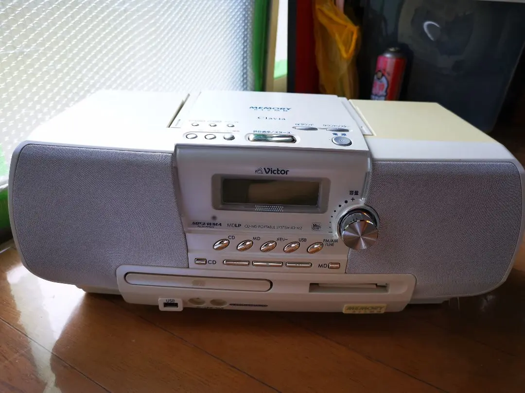 2025年最新】RD-M2-W CD-MDの人気アイテム - メルカリ