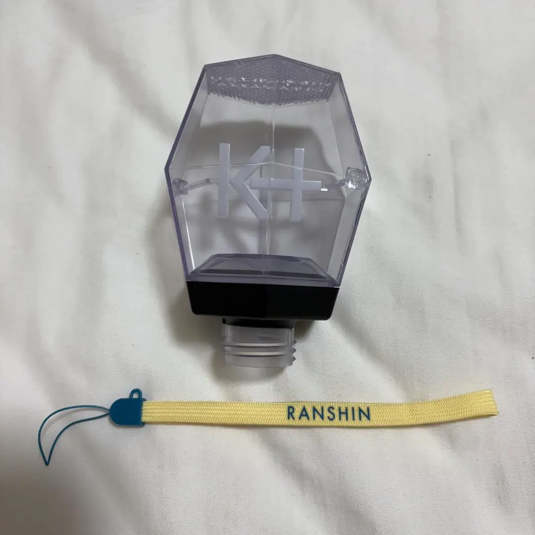 2025年最新】北山宏光 ペンライトトップの人気アイテム - メルカリ