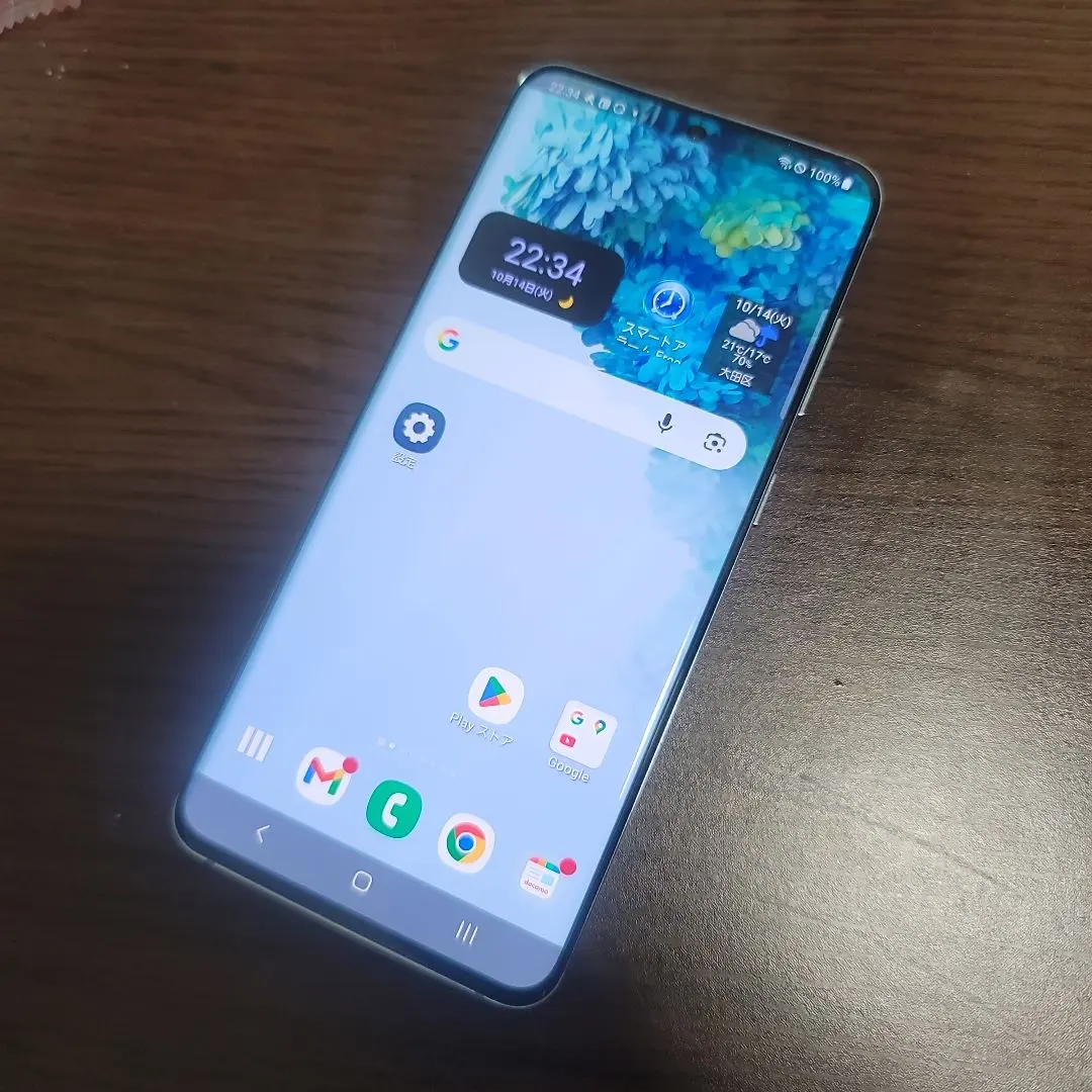 2025年最新】Galaxy S20 純正ケースの人気アイテム - メルカリ