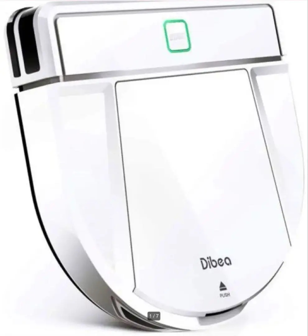 【新品未使用】Dibea D850 ロボット掃除機 吸引＆水拭き両用２way 2025年最新】dibea d850 ロボット掃除機の人気アイテム - メルカリ