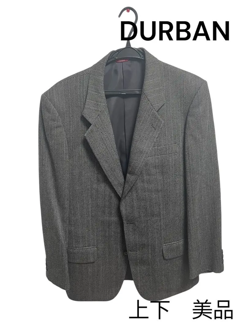 Thumbnail of Excellent condition DURBAN suit (top and bottom) - first come, first served