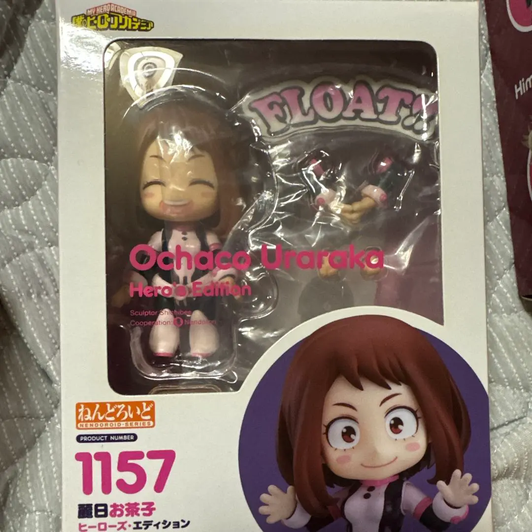 麗日お茶子 ねんどろいど 開封品 Amazon.co.jp: ねんどろいど 僕のヒーローアカデミア 麗日お茶子