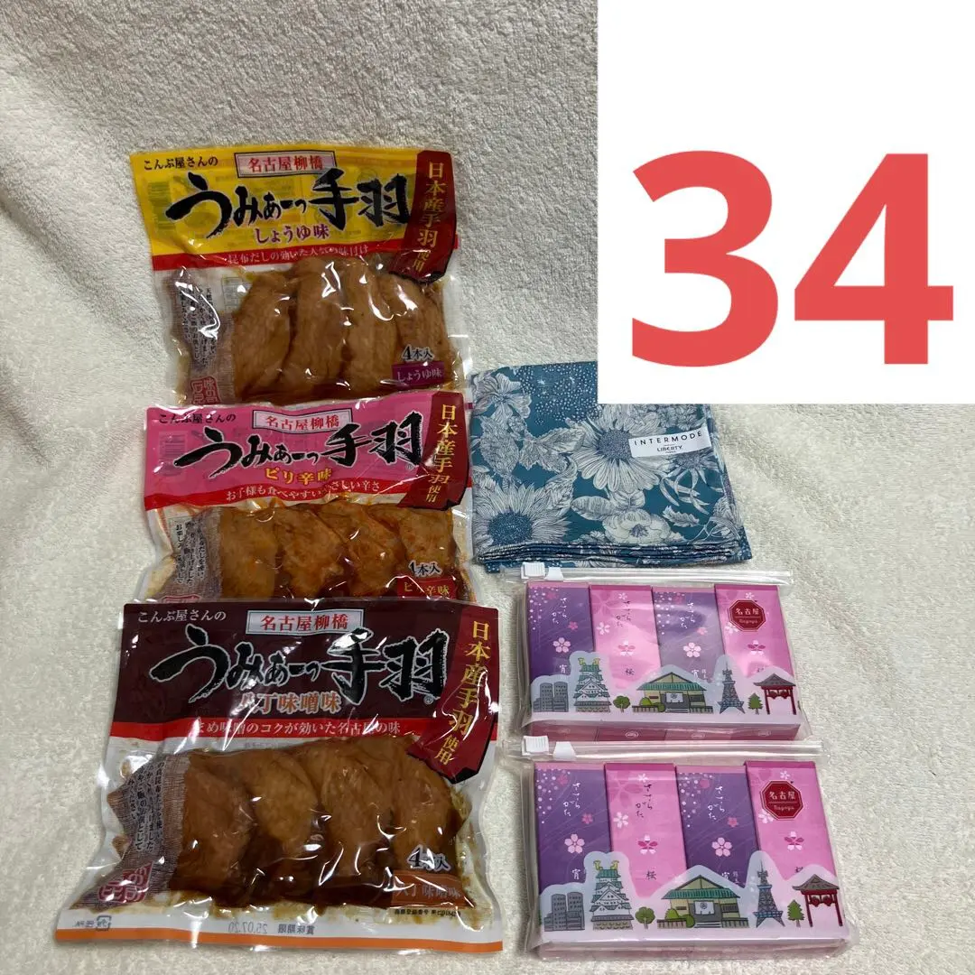 46まりね様シュガーバターサンドの木、貝新しぐれ煮、手羽煮