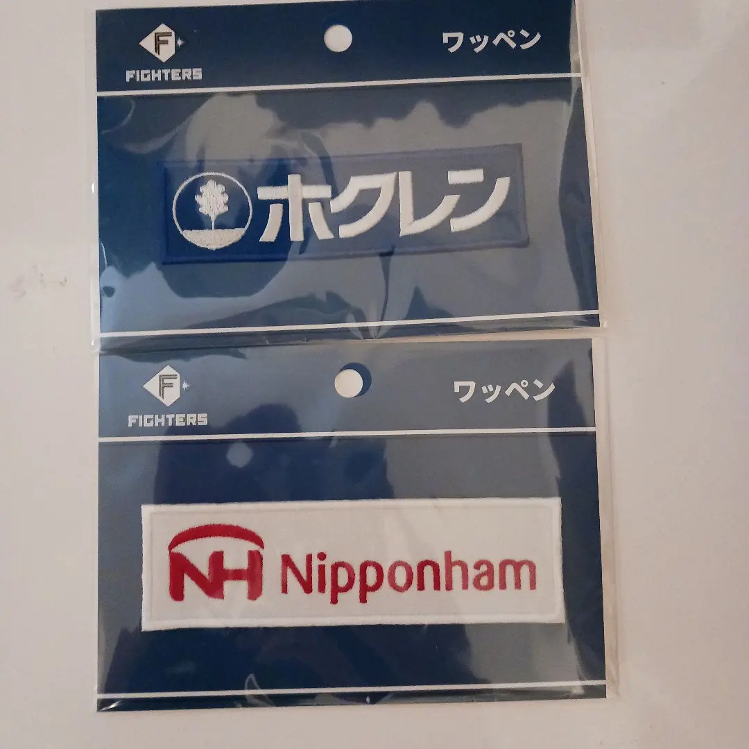 希少　大谷翔平　北海道日本ハム　レプリカユニフォーム　ホクレンワッペン　ミズノ 2025年最新】ホクレンワッペンの人気アイテム - メルカリ