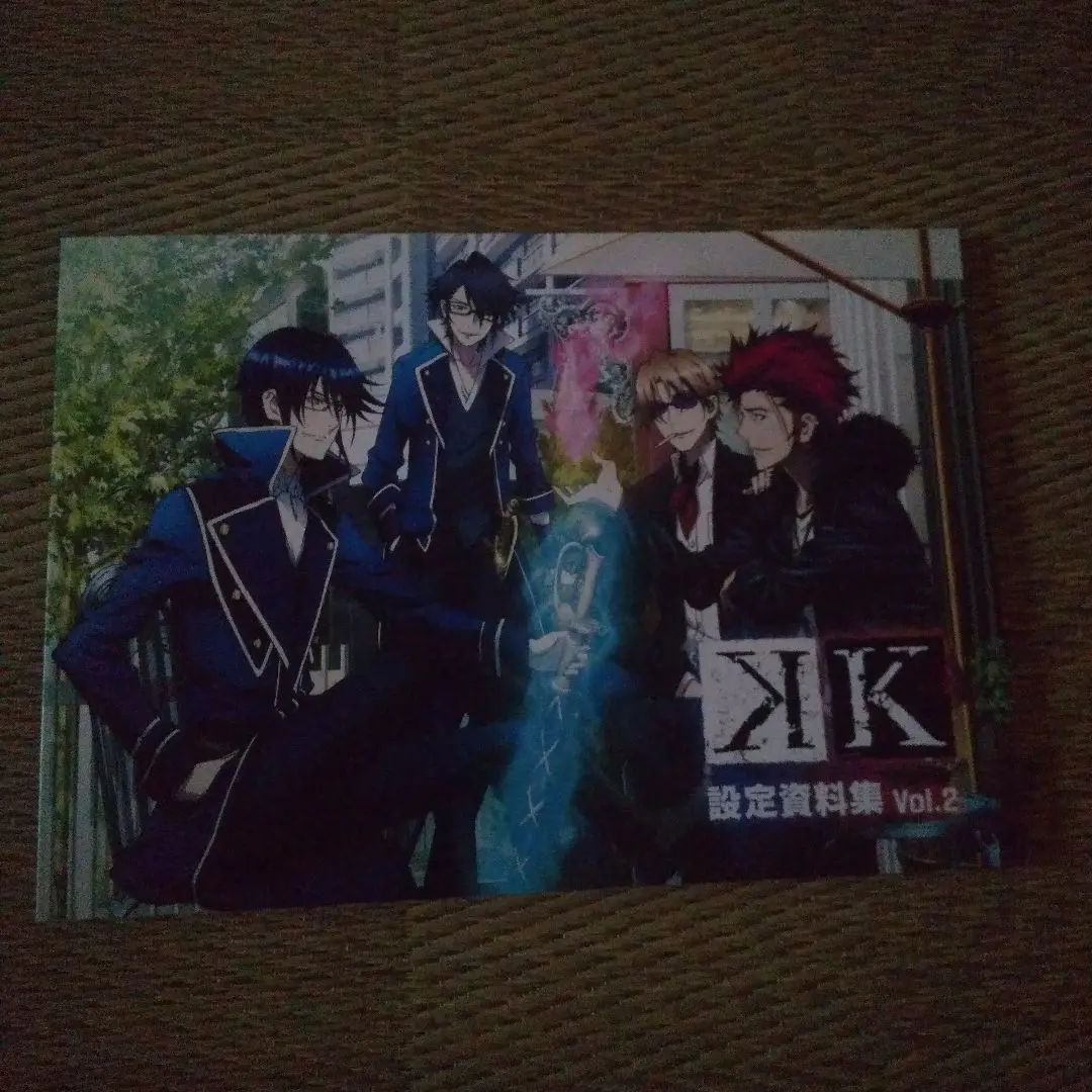 下級生　KSS PERFECT COLLECTION 設定資料集　2冊セット 下級生 KSS PERFECT COLLECTION 設定資料集 2冊セット