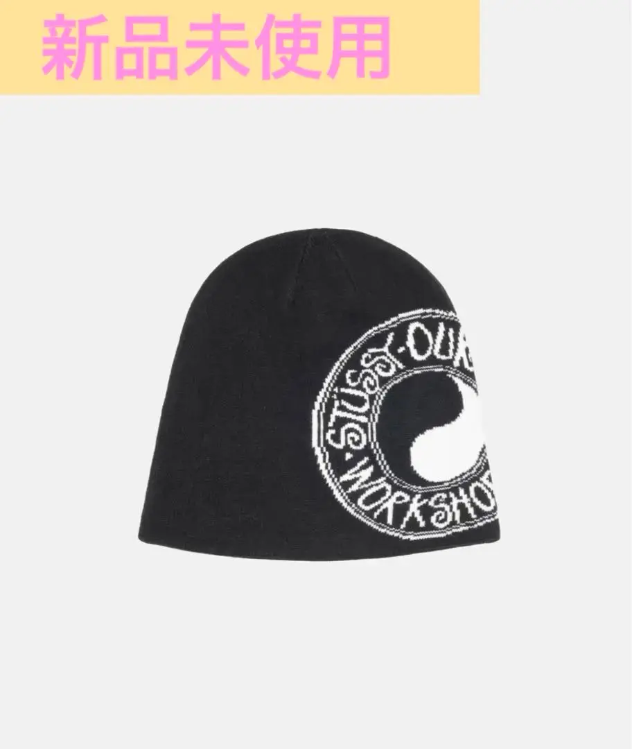 2025年最新】stussy our legacy work shop skullcapの人気
