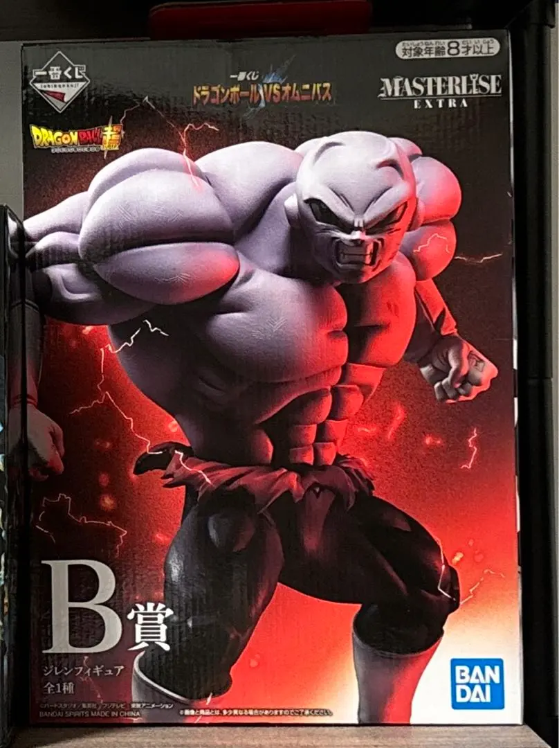 2025年最新】ジレン一番くじの人気アイテム - メルカリ