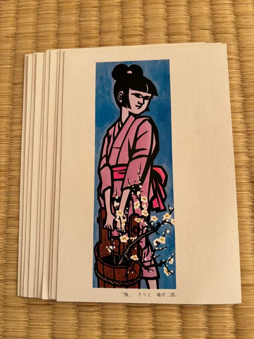 【中古】 中学校・美術科の研究と実践/明治図書出版/大阪児童美術研究会 中学校・美術科の研究と実践：大阪児童美術研究会 編 - 明治図書