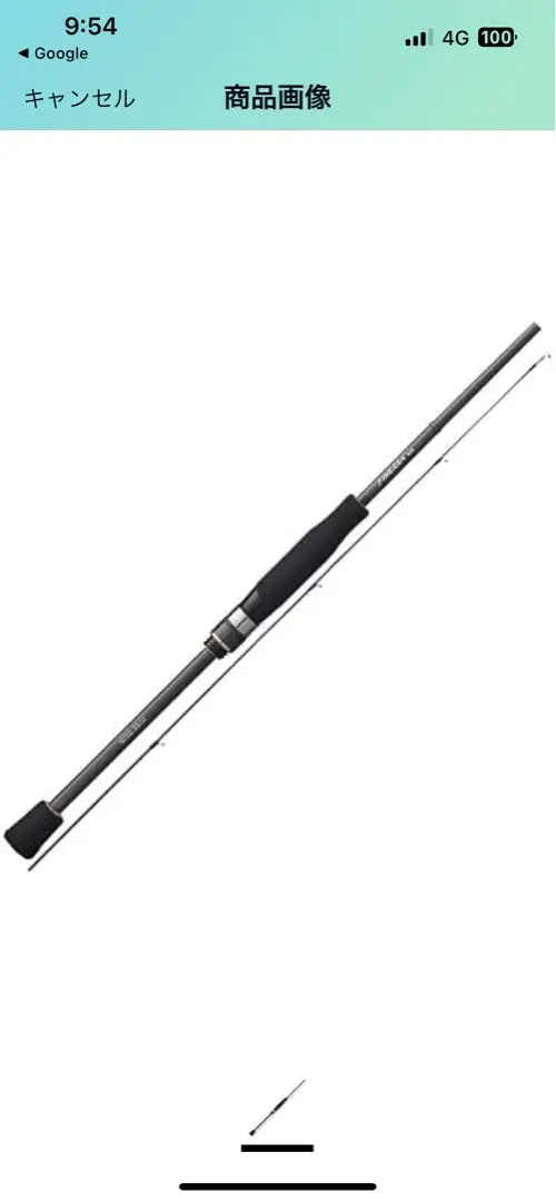 オリムピック(OLYMPIC) フィネッツァUX 20GFINUS-752L-S