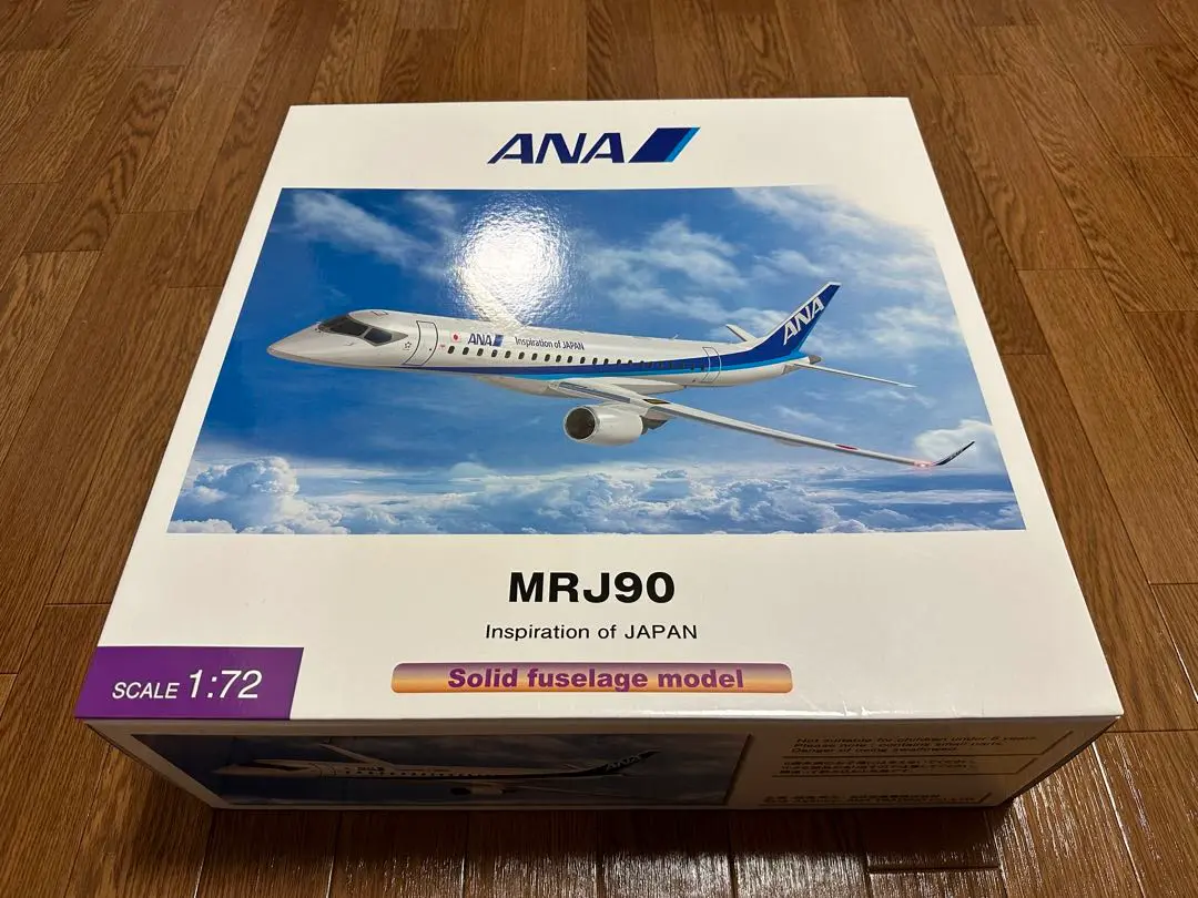 2025年最新】ana mrjの人気アイテム - メルカリ 2025年最新】ana mrjの人気アイテム - メルカリ