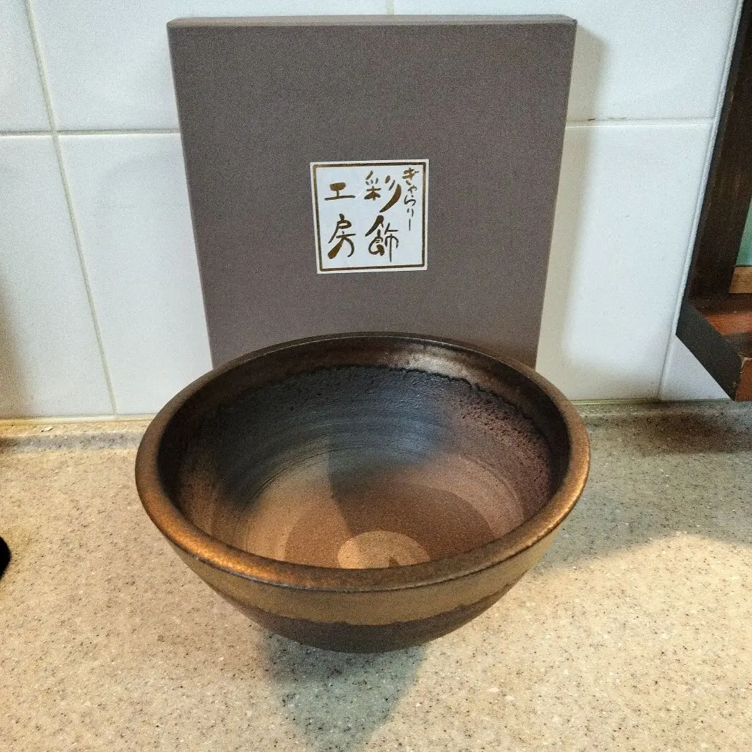 【新品未使用】備前金彩 焼酎サーバー 陶芸作家 安藤嘉規作 2025年最新】安藤嘉規の人気アイテム - メルカリ