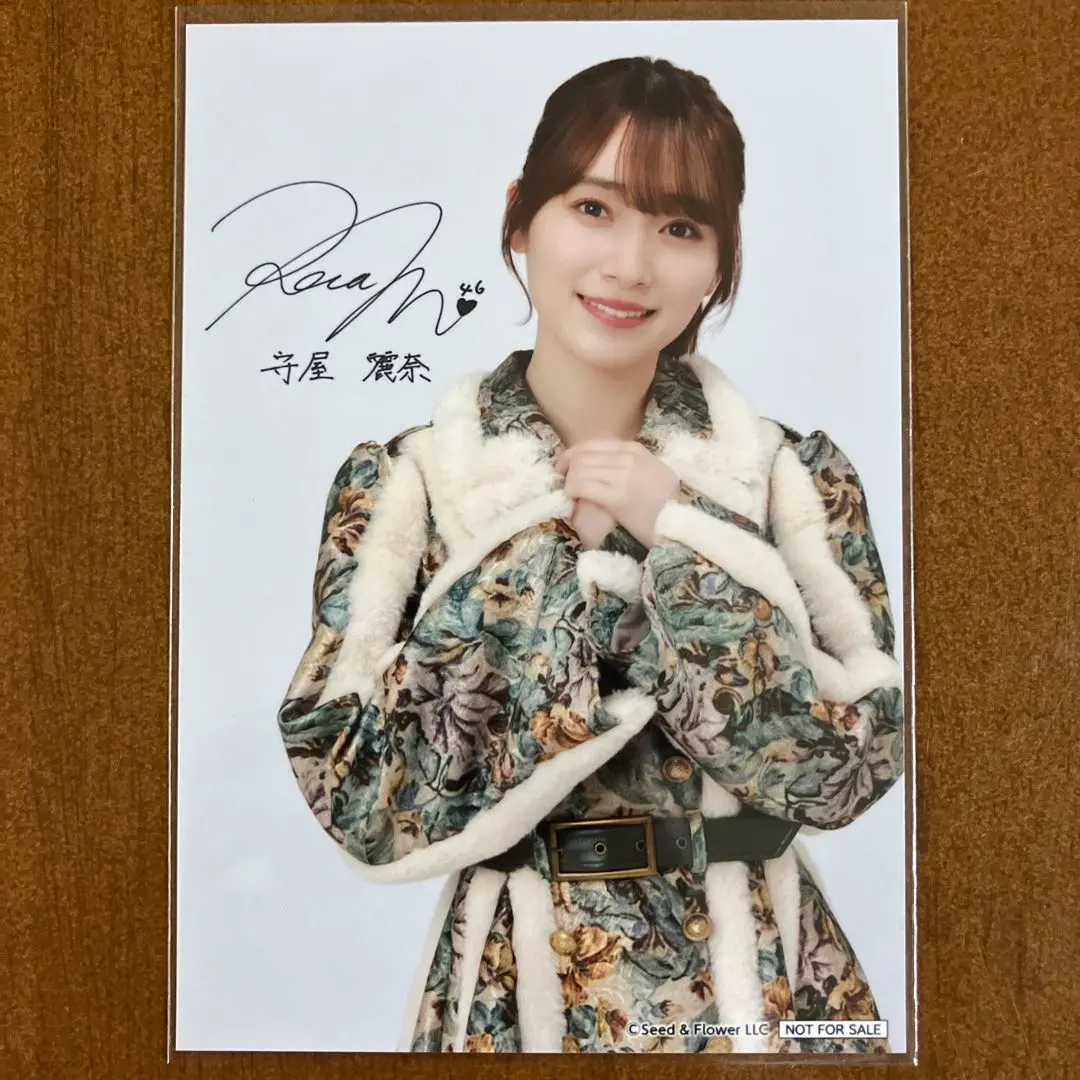 2025年最新】守屋麗奈 生写真 サインの人気アイテム - メルカリ