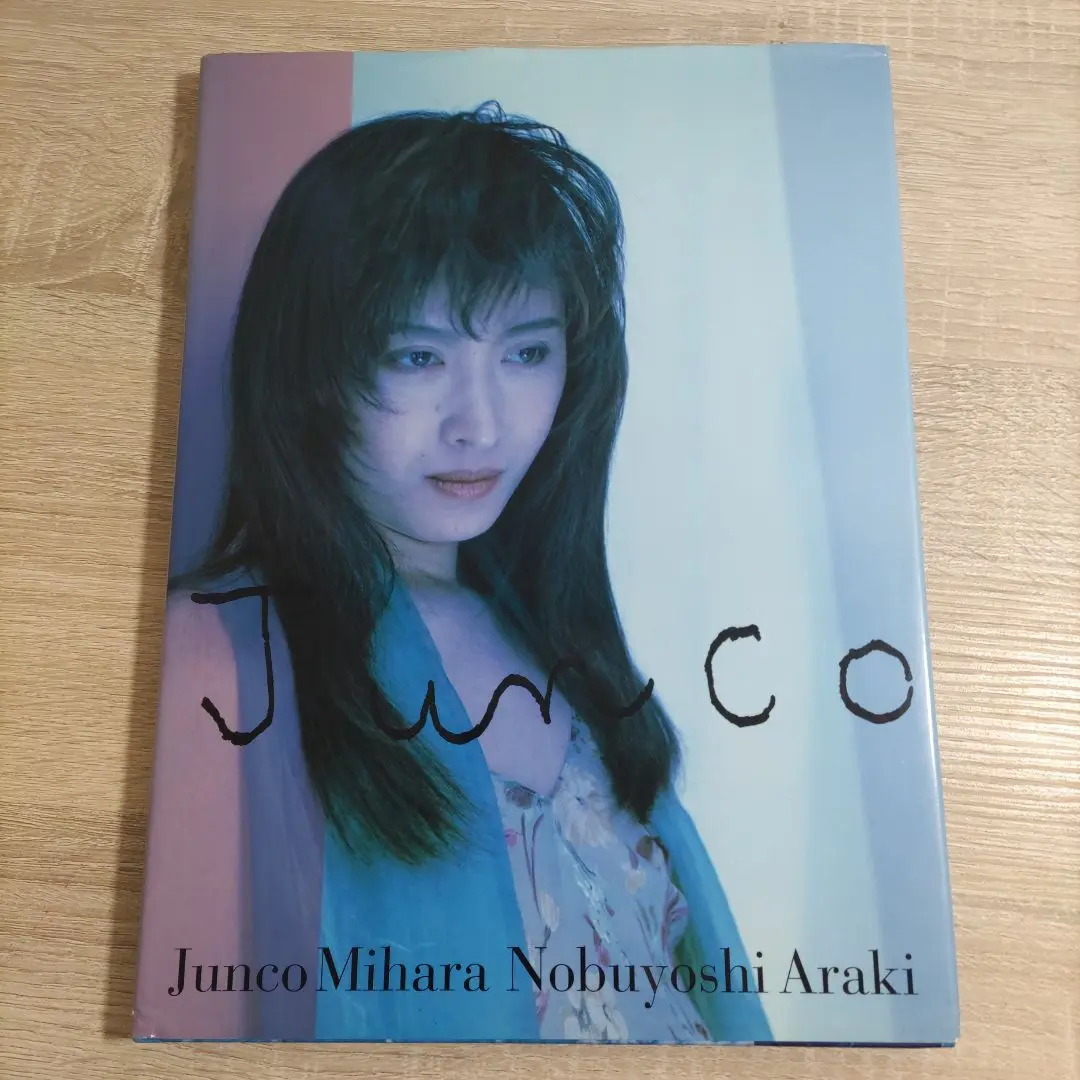 三原じゅん子直筆サイン 三原じゅん子自筆サイン色紙 / ビブリオ / 古本、中古本、古書籍