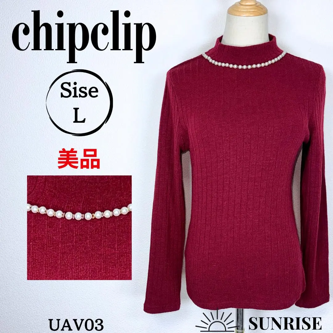 Thumbnail of ★Excellent Condition★ chipclip Turtleneck Sweater Red Sequins L