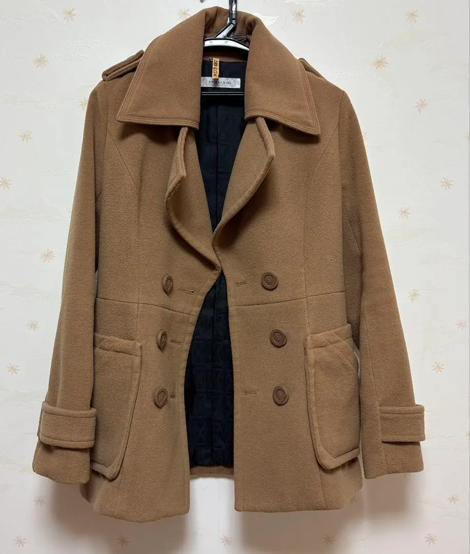 Thumbnail of SPIRALGIRL Brown Pea Coat
