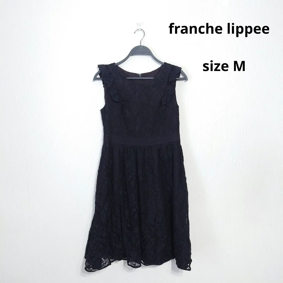 Thumbnail of franche lippee Lace Sleeveless Knee-length Dress, Black