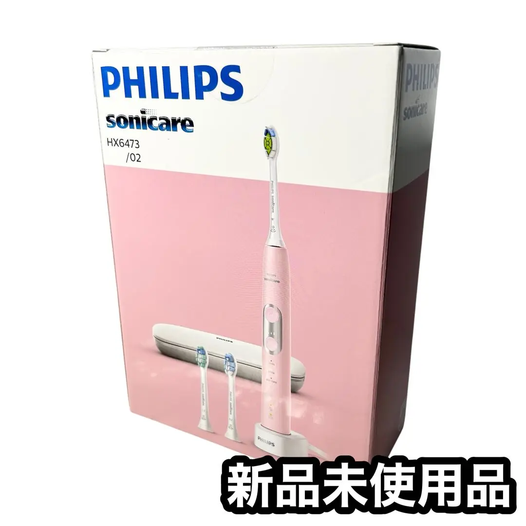 【新品】 Philips sonicare HX6473/02 フィリップス 楽天市場】フィリップス 電動歯ブラシ ソニッケアー プロテクト