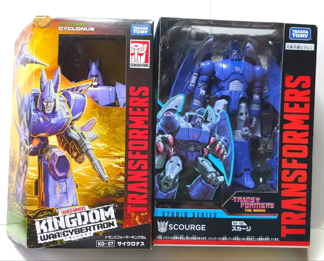 サイクロナス キングダム(現状品) レビュー：TFジェネレーションズ キングダム（海外版