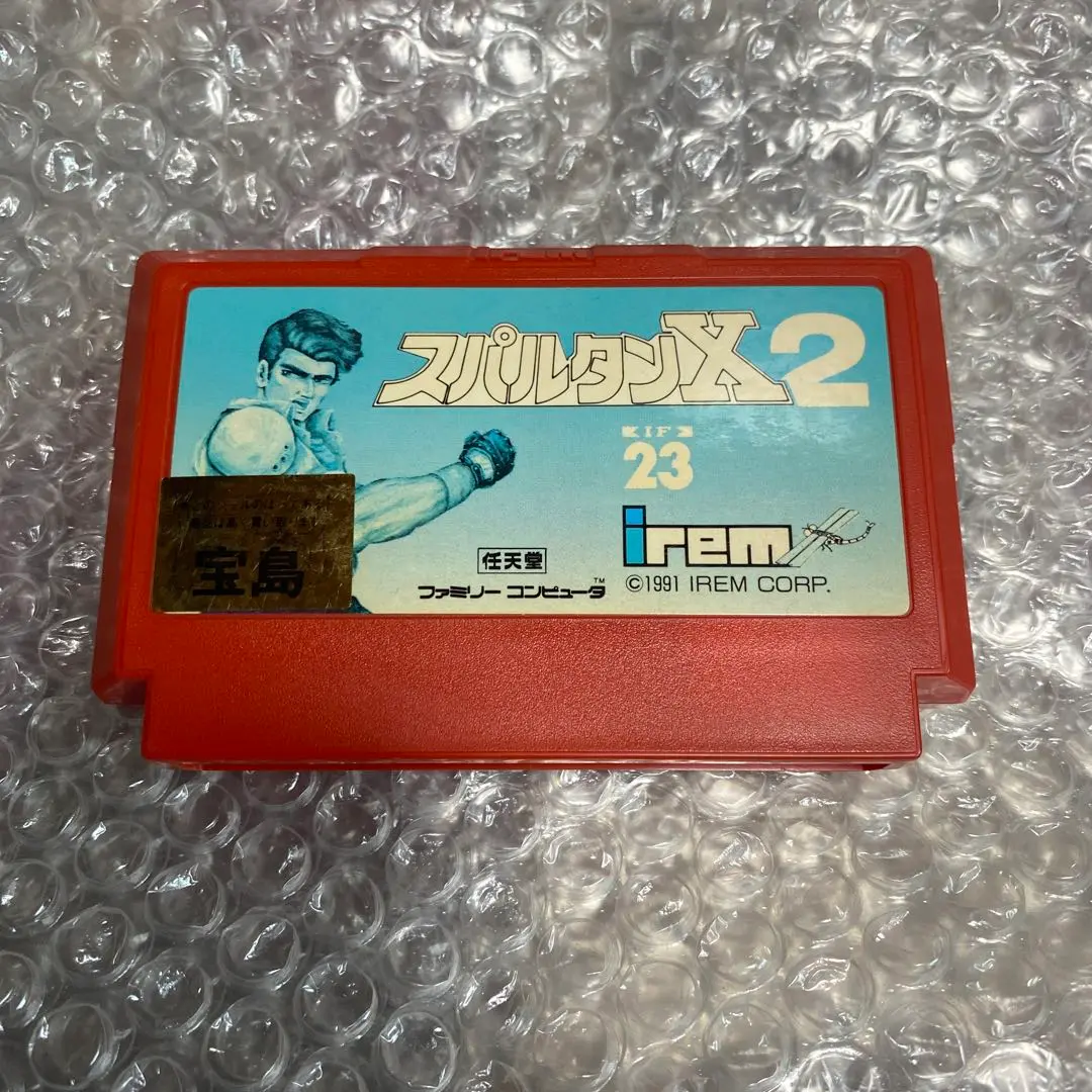 肉まんさん専用！！！スパルタンX2 ファミコン ソフト 肉まんさん専用！！！スパルタンX2 ファミコン ソフト