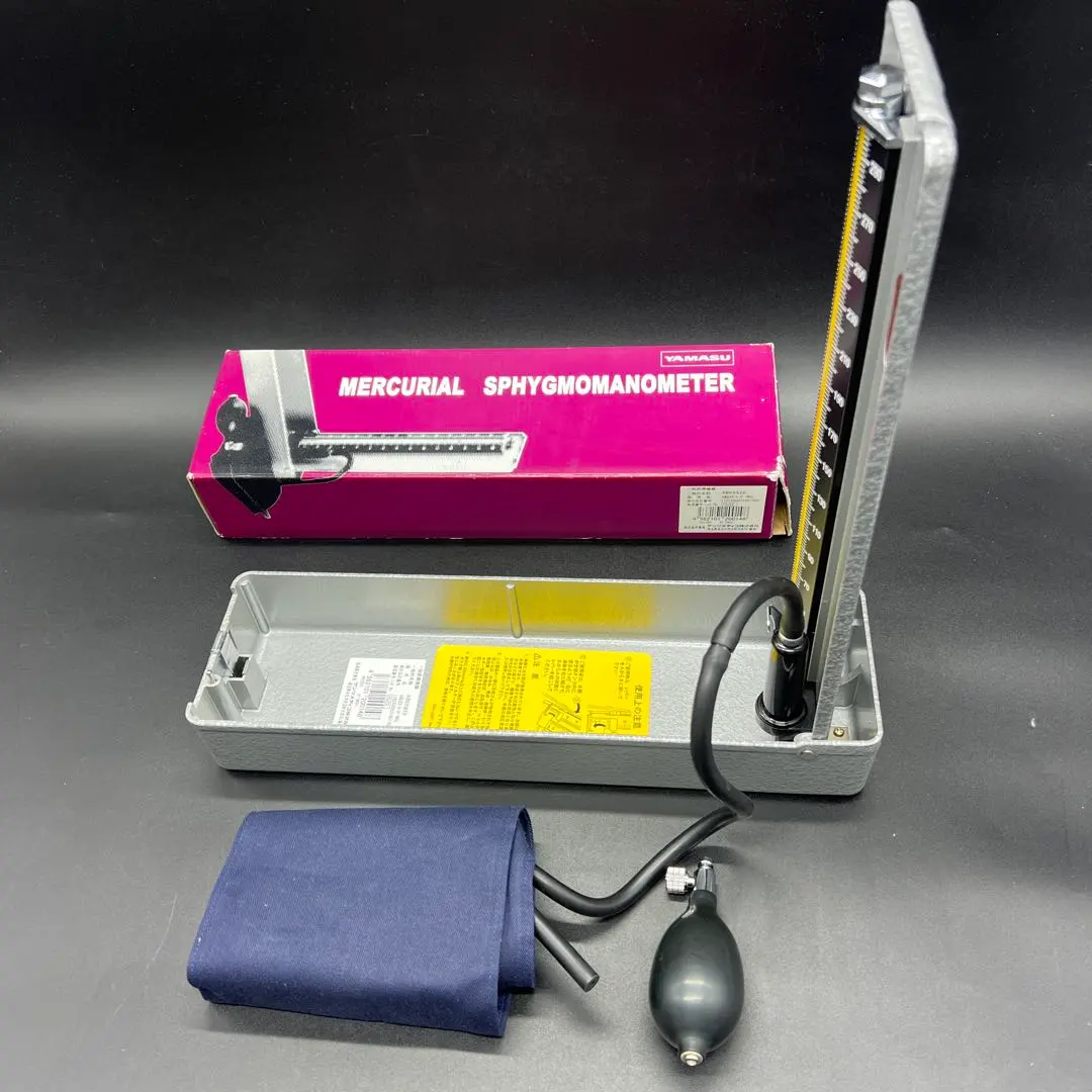 YAMASU 水銀柱式血壓計 ヤマス 601 的縮圖