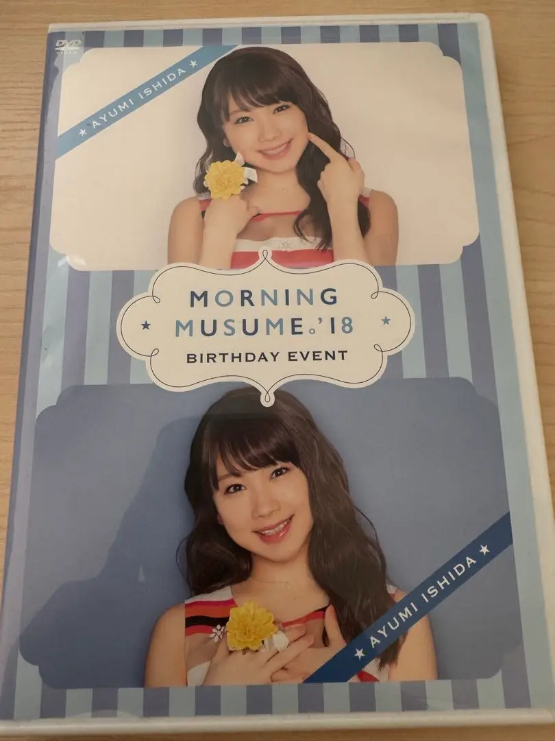森戸知沙希　バースデーイベント2020 DVD 2025年最新】森戸知沙希 バースデーdvdの人気アイテム - メルカリ