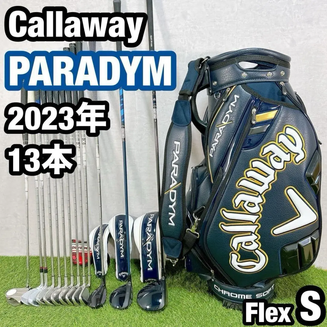Callaway Golf - 豪華‼️【未使用品‼️】パラダイム☆ツアー