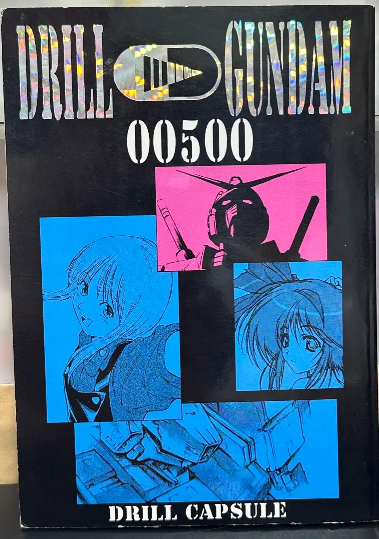 2025年最新】drill剣心の人気アイテム - メルカリ