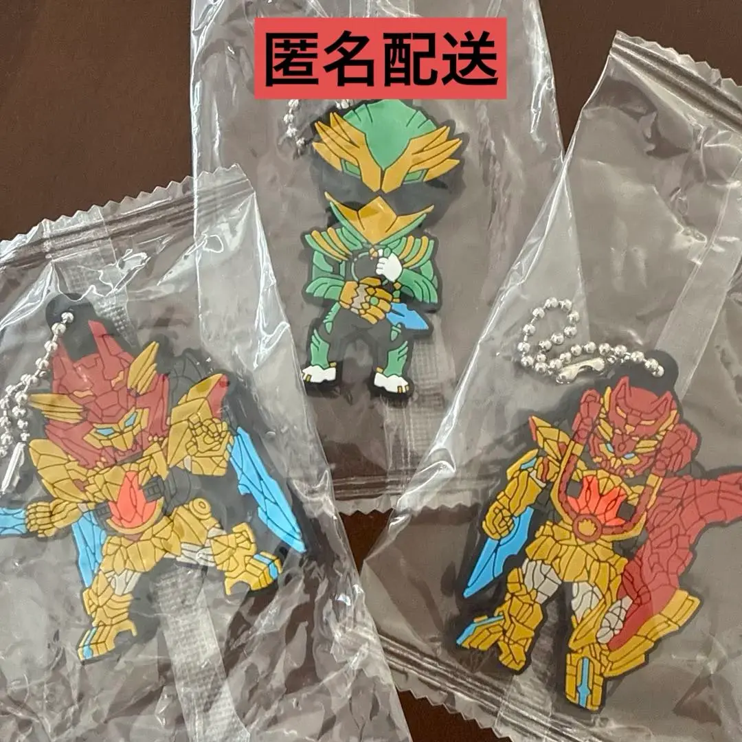 Thumbnail of Lowest Price!! Ships Today!! Number One Squad Gojūger Capsule Rubber Mascot