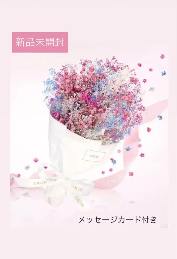 国内すぐ【Dior】お花の柄が素敵 カードホルダー カードケース 2025年最新】dior カードケース 花の人気アイテム - メルカリ