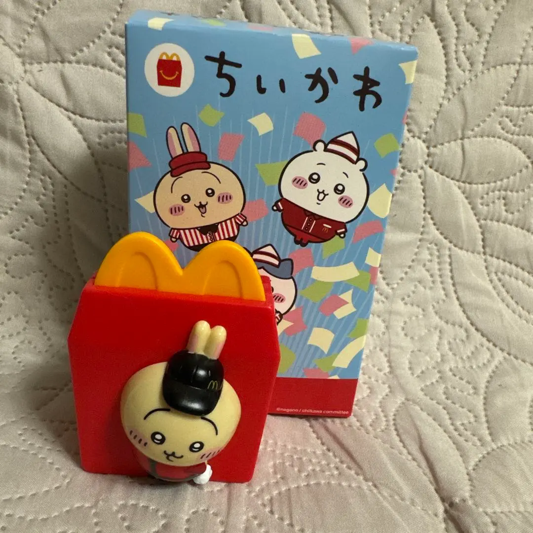 Thumbnail of Chikawa Usagi Dispenser