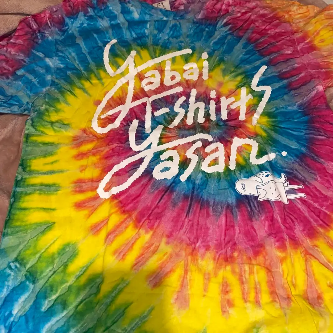2025年最新】ヤバイTシャツ屋さん 主張激しめ夏Tシャツ タイダイ
