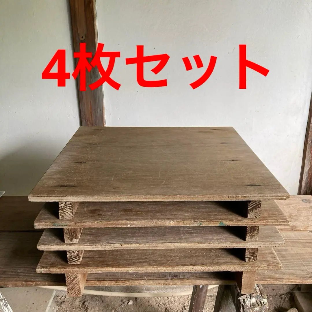 陶芸　焼き物　轆轤　亀板　セット　ホワイト 陶器 プレート 陶芸 焼き物 轆轤 亀板 セット ホワイト 陶器 プレート