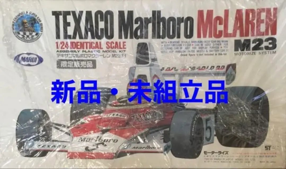 マルイ 1/24 テキサコ マルボロ マクラーレンM23 マルイ 1/24 テキサコ マルボロ マクラーレン M23｜レーシング