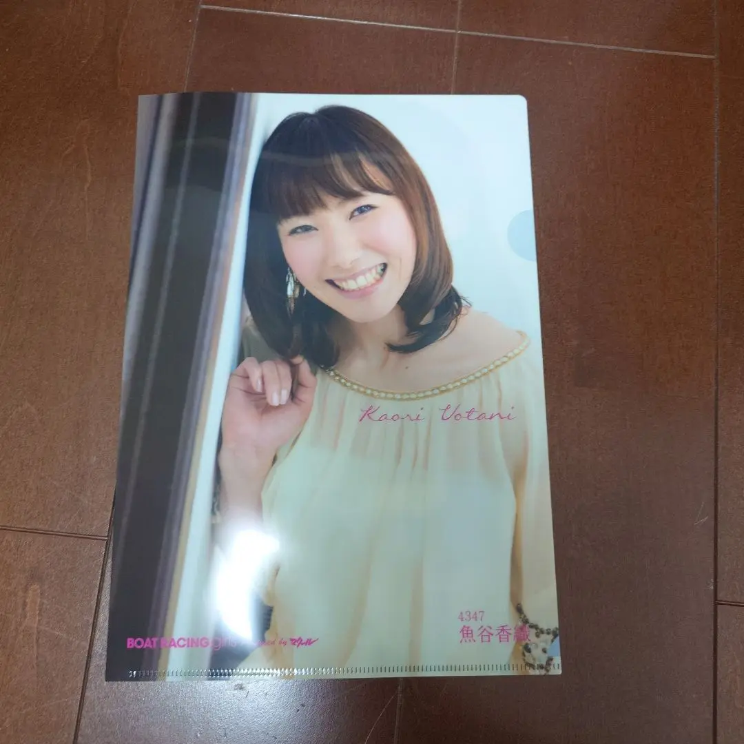 大山千広　中村桃佳　守屋美穂　小野生奈　ボート　競艇　クリアファイル 最安 大山千広 中村桃佳 クリアファイル 競艇 ボート 小野生奈