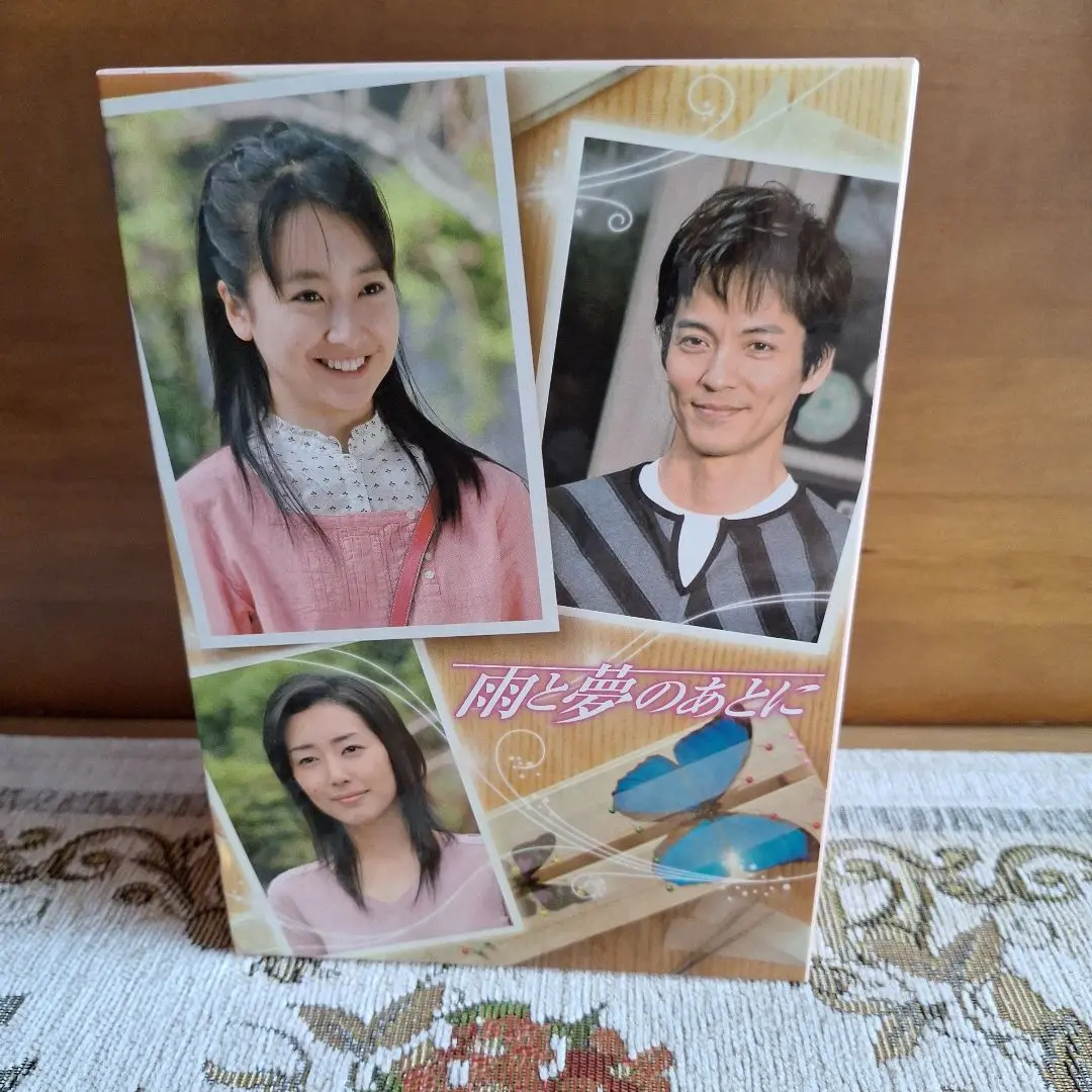 中古DVD 雨と夢のあとに  全巻セット　レンタル落ち 81kA6m1eF7L._UF350,350_QL50_.jpg