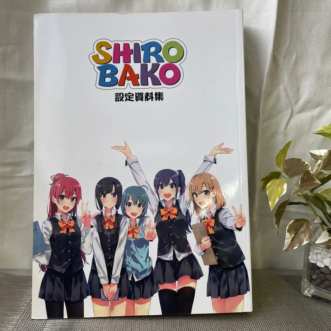 SHIROBAKO 関連書籍7点セット(設定資料集・原画集・イラスト集) SHIROBAKO 設定資料集＆原画集セット - メルカリ
