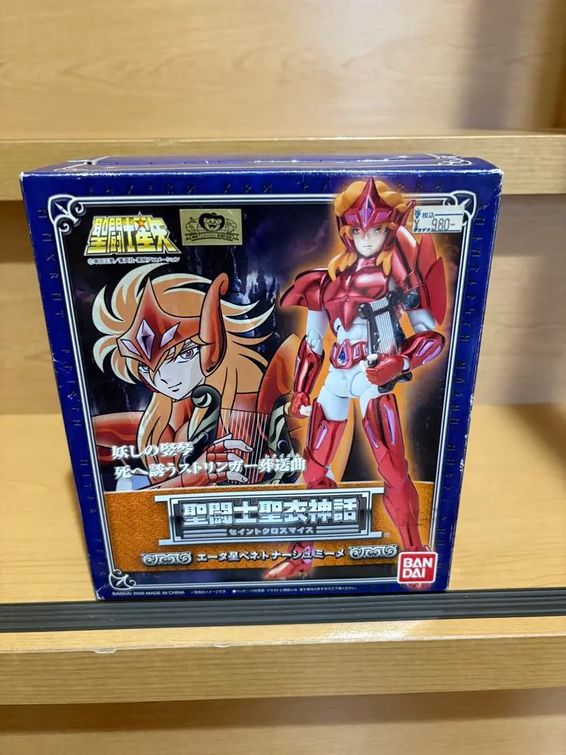 limited base 聖闘士星矢 アクリルdeカード ベネトナーシュ ミーメ 2025年最新】ベネトナーシュ・ミーメの人気アイテム - メルカリ