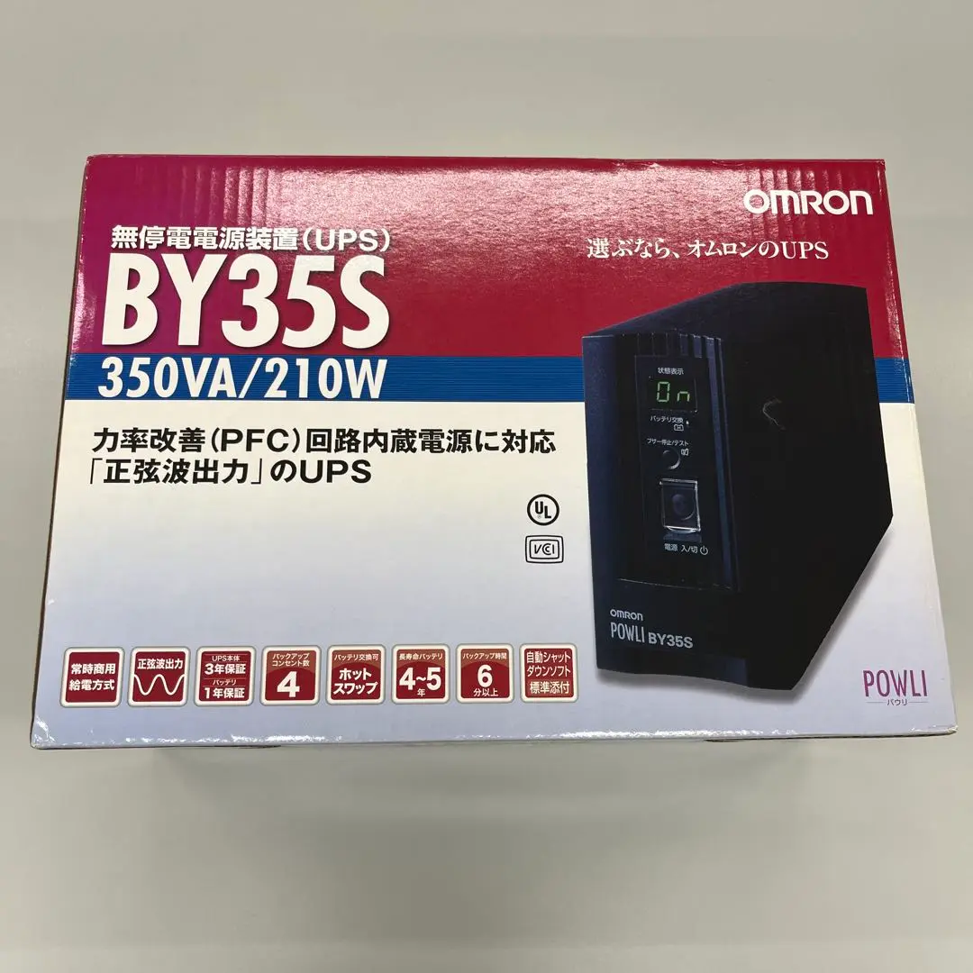 OMRON UPS BY35S 無停電電源装置 新品 未使用 Amazon.co.jp: オムロン(Omron) 無停電電源装置 UPS BY35S