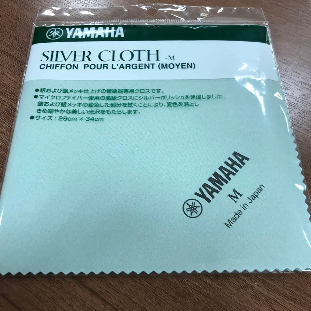 銀色十字架(M) SVCM2 YAMAHA 未使用新品 山葉 的縮圖