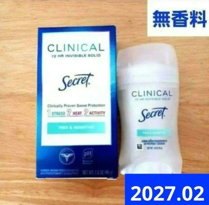 2025年最新】シークレット デオドラント クリニカルの人気