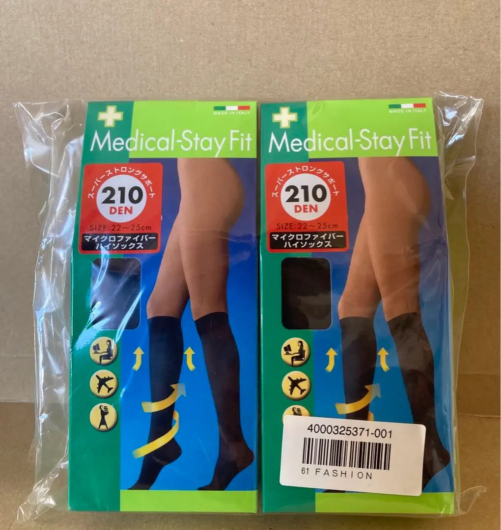 Thumbnail of Medical Stay Fit 22-25cm Super Strong 210 Denier