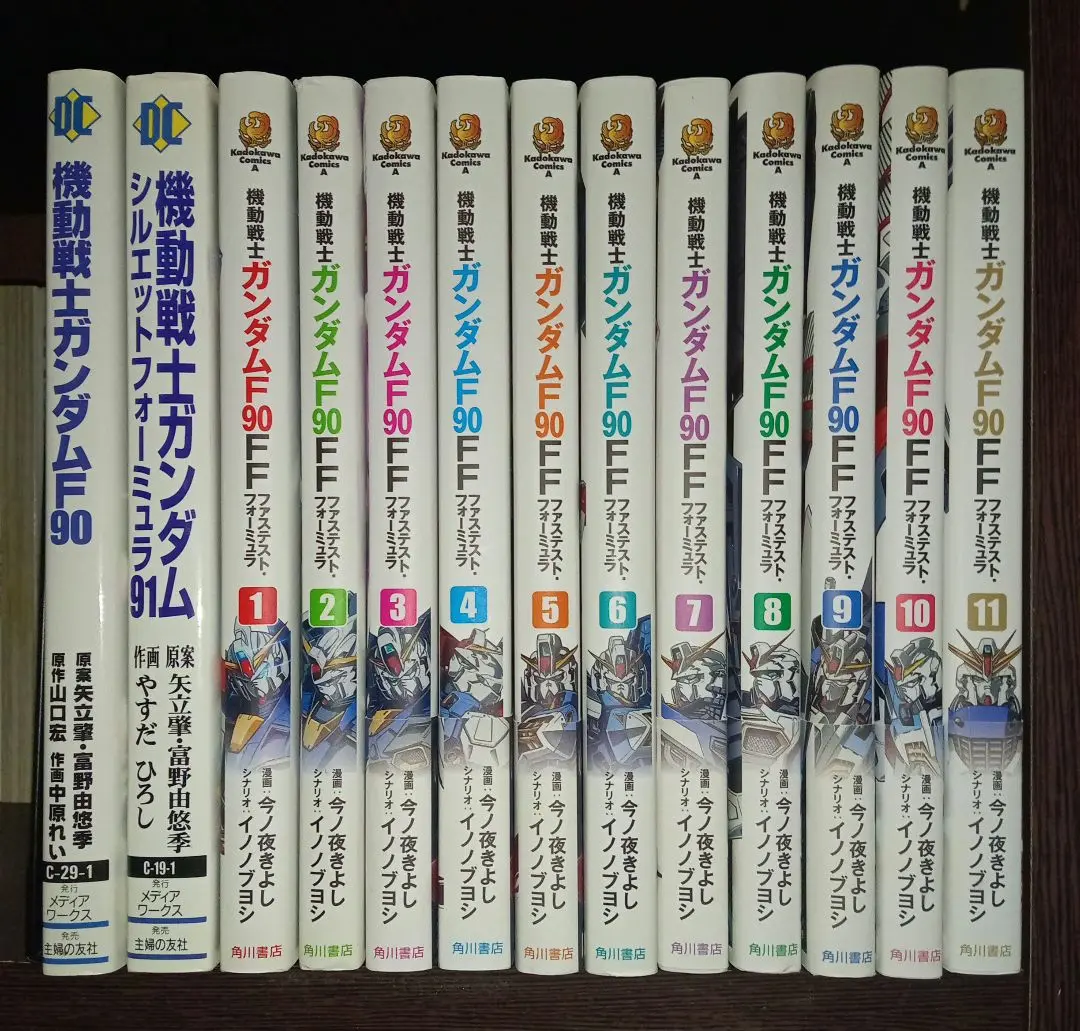 2025年最新】機動戦士ガンダムF90FF(11)の人気アイテム - メルカリ