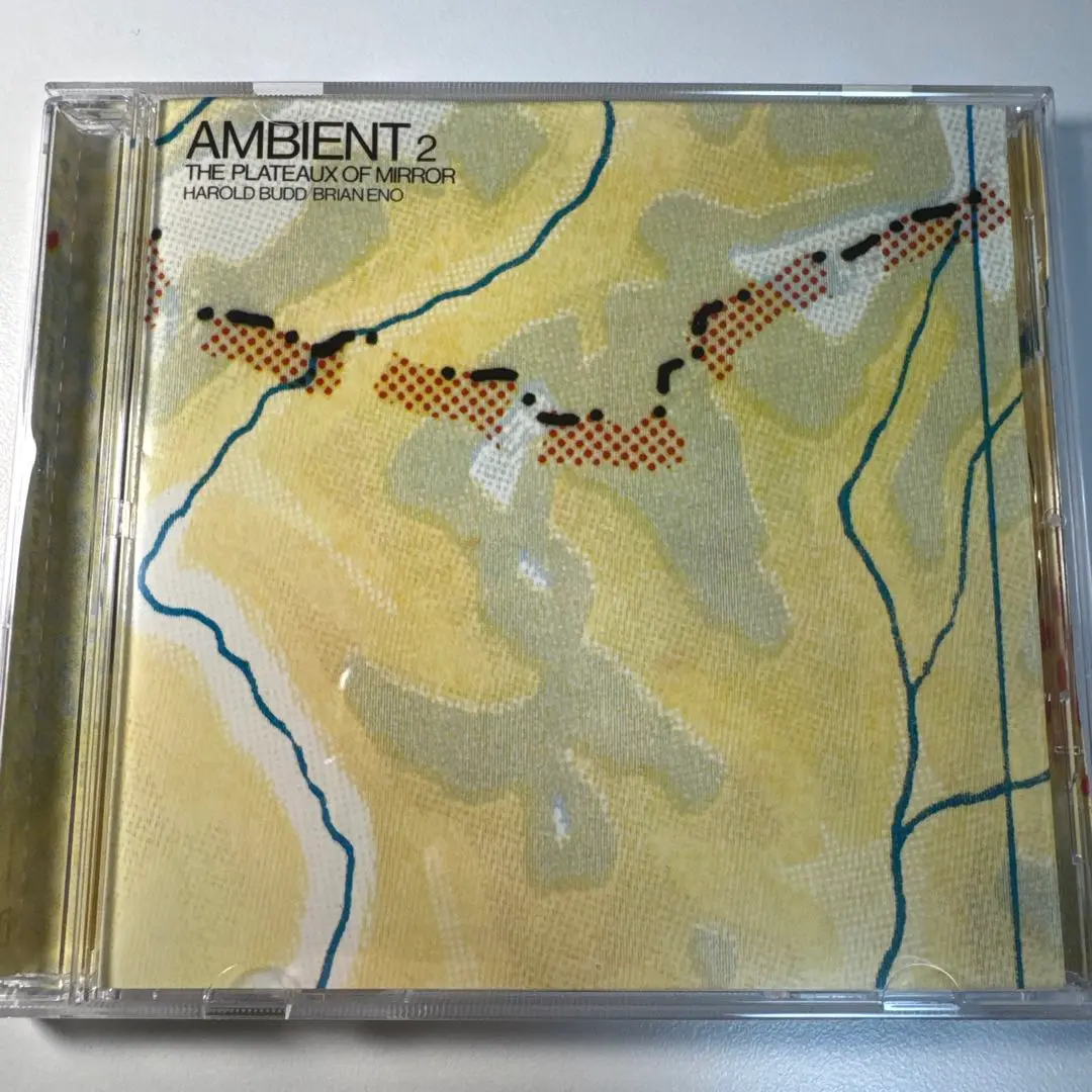 2025年最新】ambient : plateaux of mirrorの人気アイテム