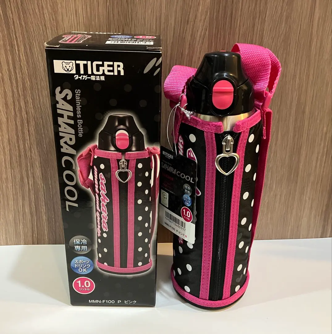 タイガー　サハラSAHARA 水筒　1リットル Amazon｜タイガー 水筒 1リットル サハラ ステンレスボトル