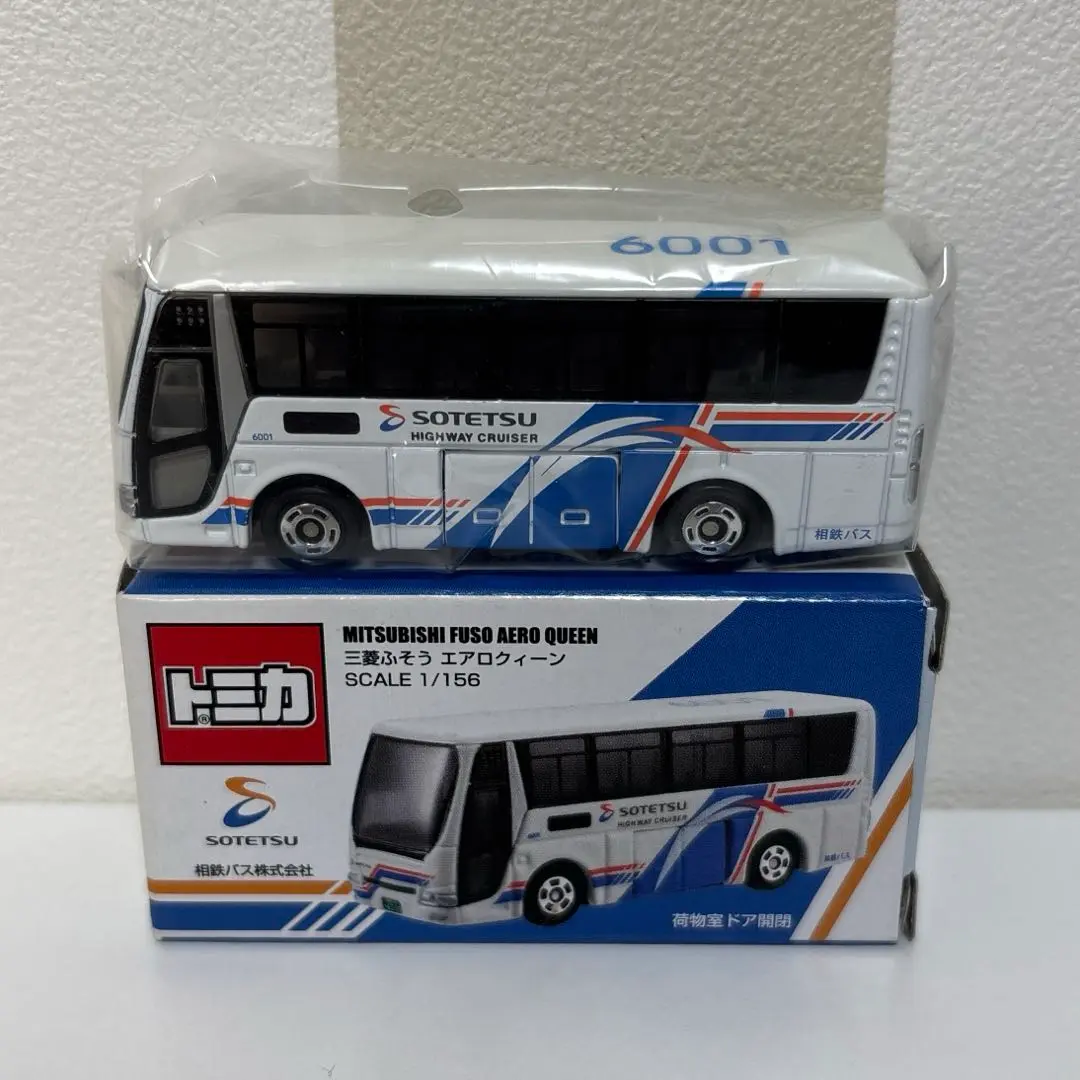 トミカ限定モデル　東京オートサロン、トミカくじ、相鉄バス、イオン限定 トミカ限定モデル 東京オートサロン、トミカくじ、相鉄バス