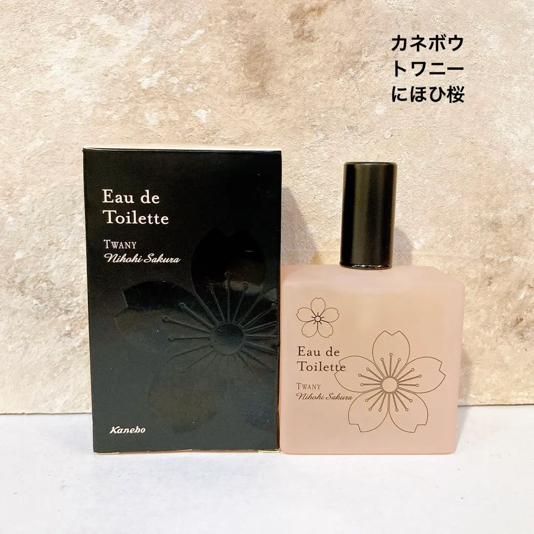 ほぼ未使用 カネボウ トワニー にほひ桜 40ml オードトワレ 2025年最新】カネボウ トワニー オードトワレ にほひ桜 40mlの