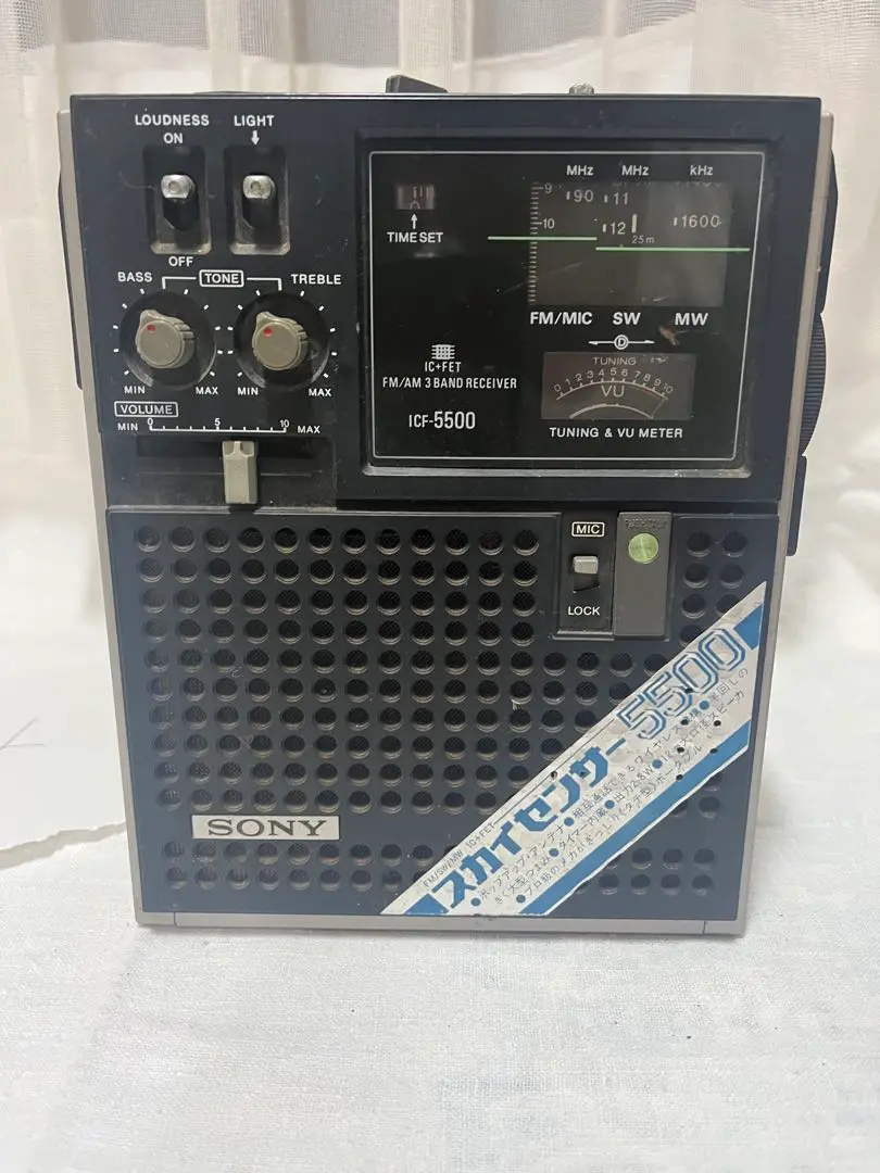 ソニー スカイセンサー SONY ICF5500A カバー付　箱付き　動作品 ソニー ICF-5500 スカイセンサーFM/AM/SW 3 BAND 1972年・日本製