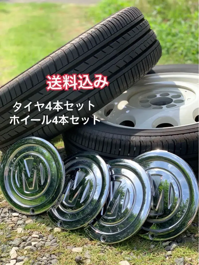 Fiat500 チンクエチェント　サマータイヤオプションホイール　4本セット 楽天市場】fiat 500 ホイール 4本（タイヤ・ホイール｜車用品