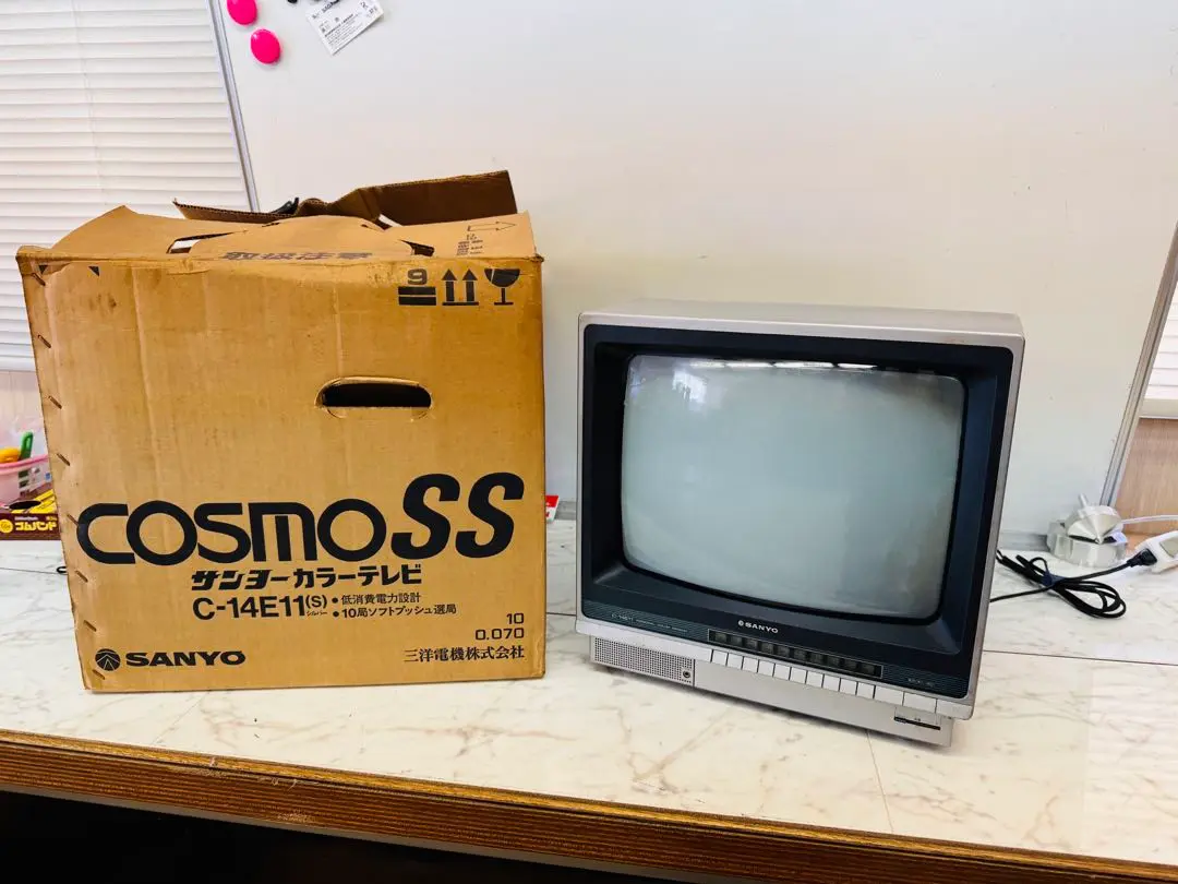 サンヨー　ブラウン管テレビ　C-20VT30 Yahoo!オークション - SANYO サンヨー 14型ブラウン管テレビ C