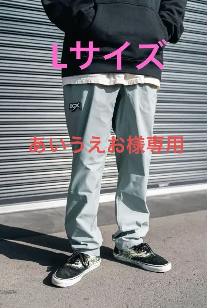 2025年最新】dcx パンツの人気アイテム - メルカリ